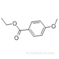 벤조산, 4- 메 톡시 -, 에틸 에스테르 CAS 94-30-4